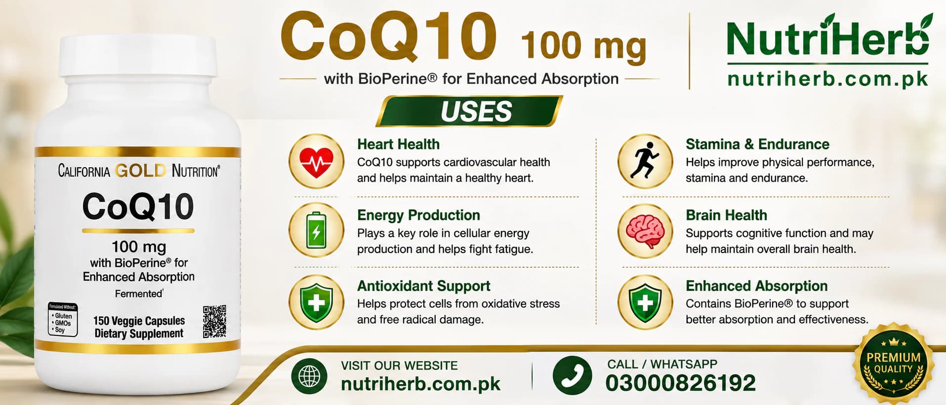California Gold Nutrition, CoQ10 with Bioperine® Black Pepper Extract, 150 Veggie Softgels - uses