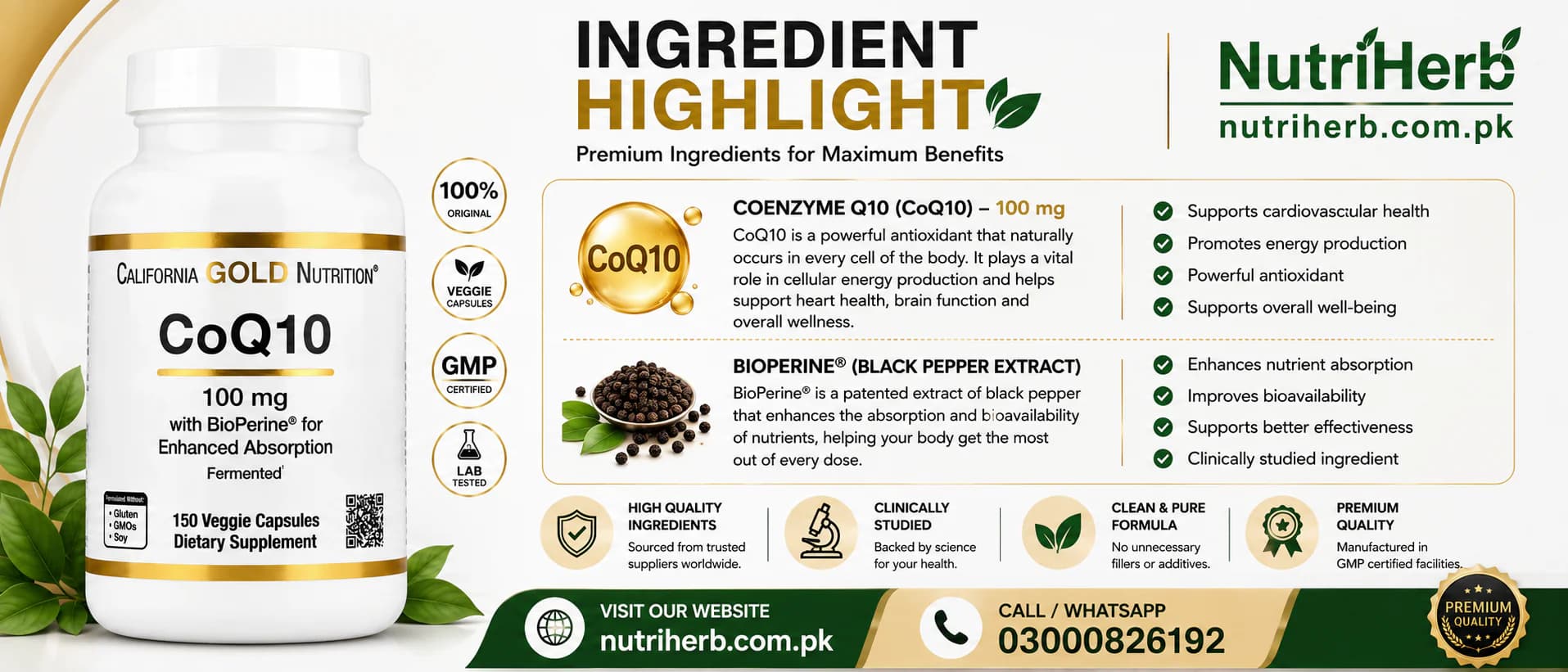 California Gold Nutrition, CoQ10 with Bioperine® Black Pepper Extract, 150 Veggie Softgels - key ingredient
